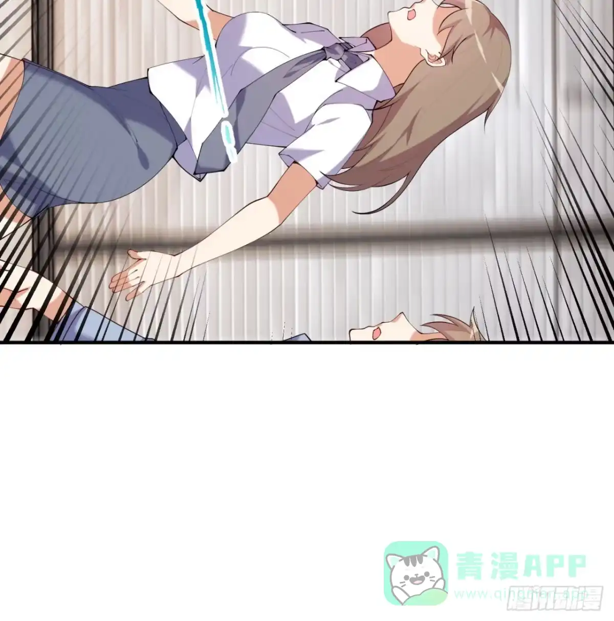 属性番外之我捡起了一地妹子 第09回-小家伙 第46页
