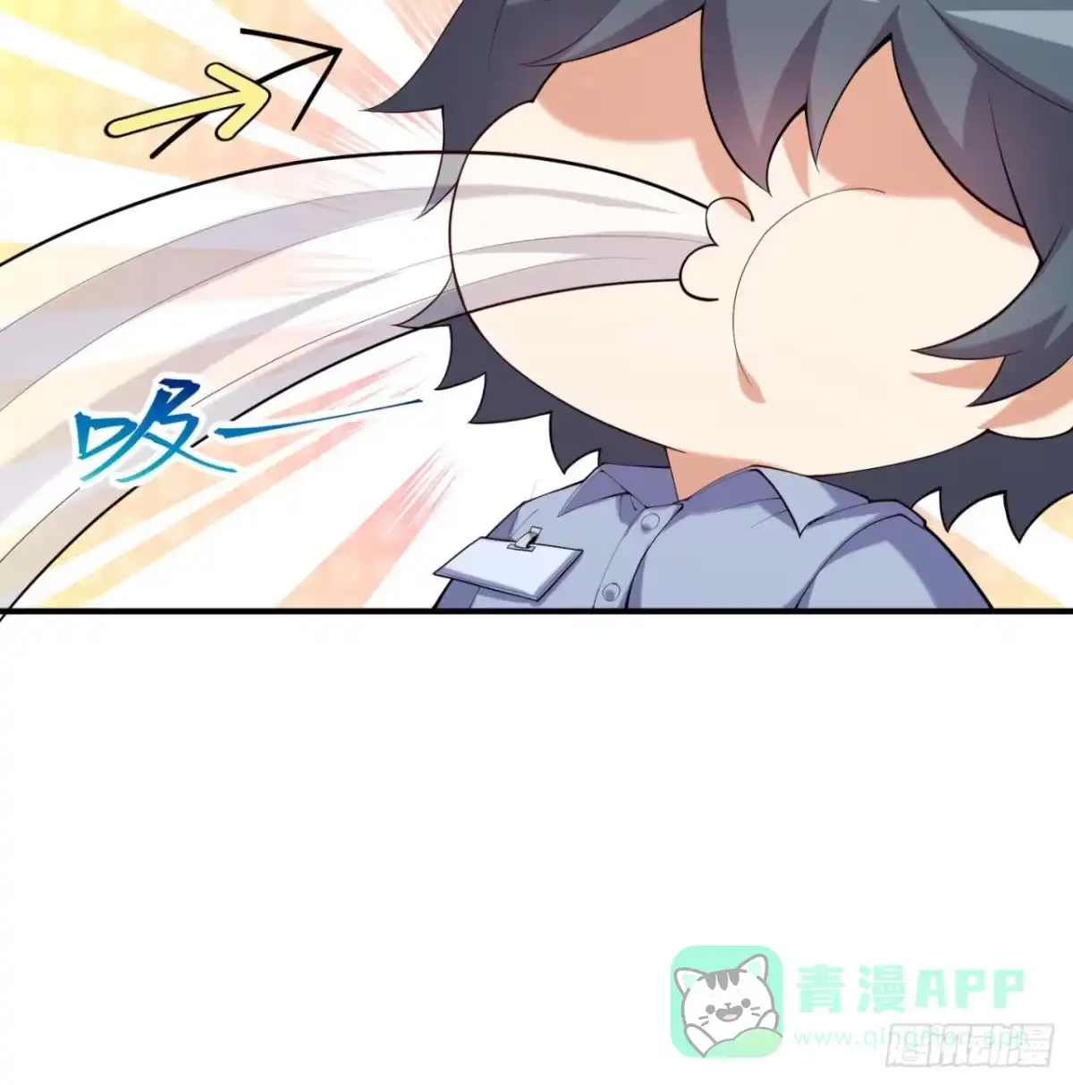 属性番外之我捡起了一地妹子 第09回-小家伙 第41页