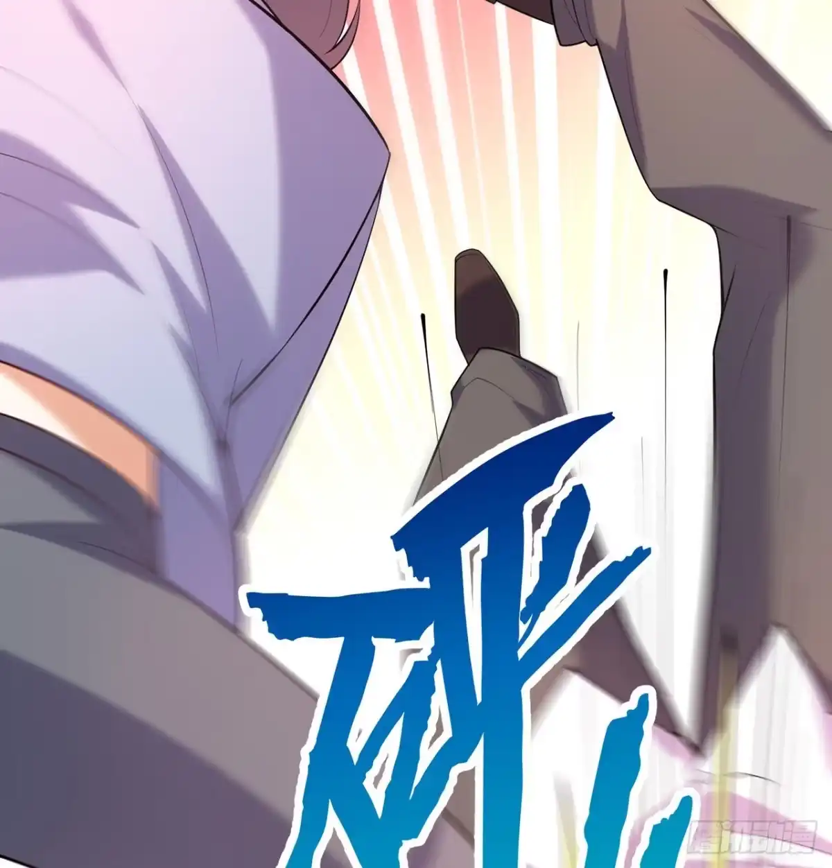 属性番外之我捡起了一地妹子 第09回-小家伙 第9页