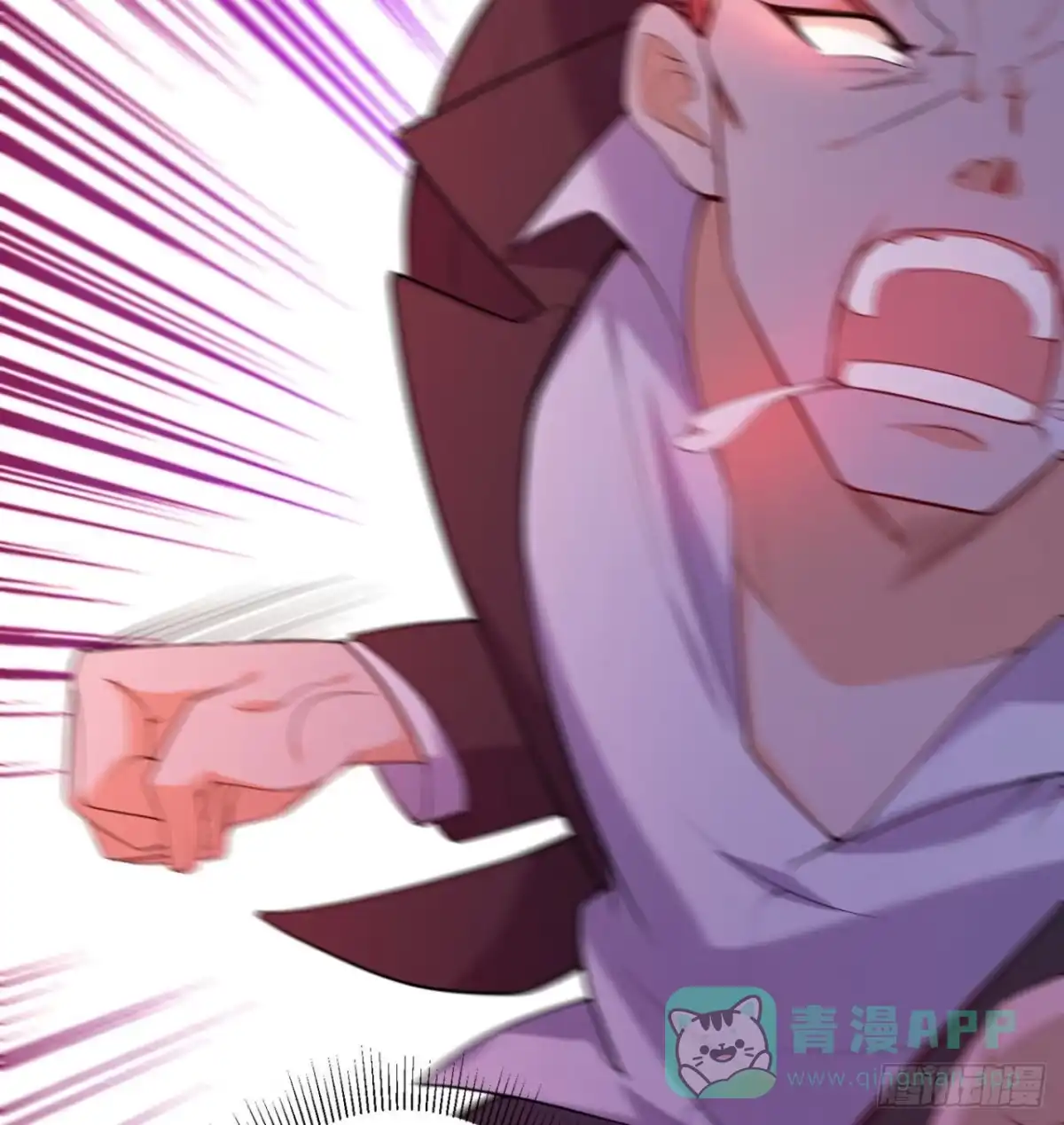 属性番外之我捡起了一地妹子 第09回-小家伙 第21页