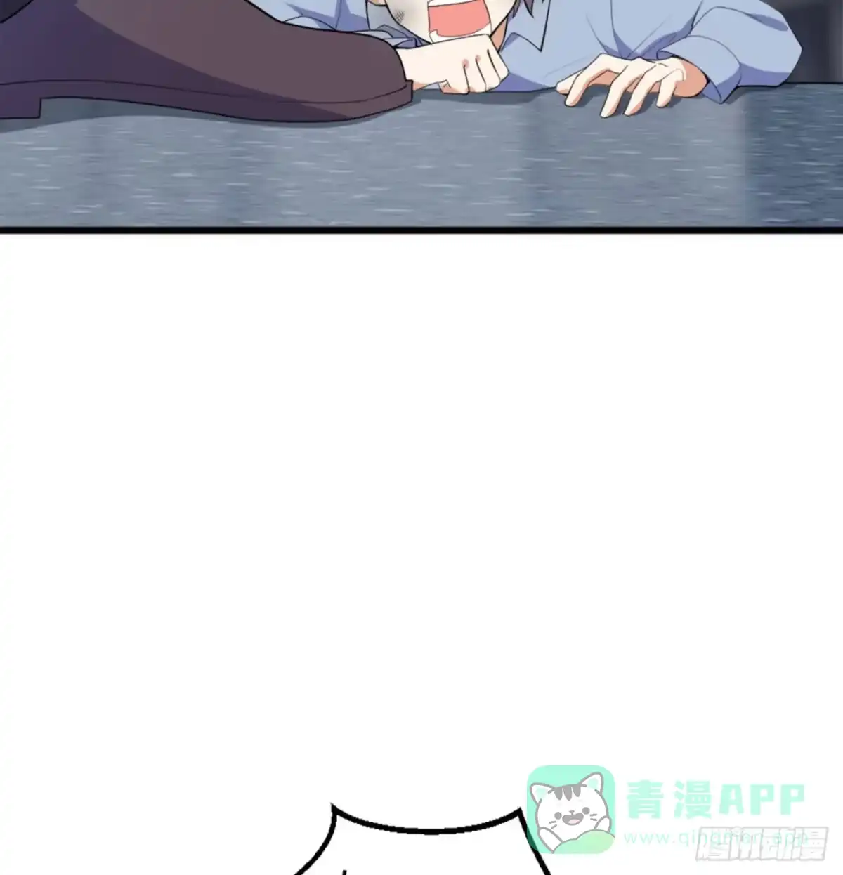 属性番外之我捡起了一地妹子 第10回-我们又见面了 第51页