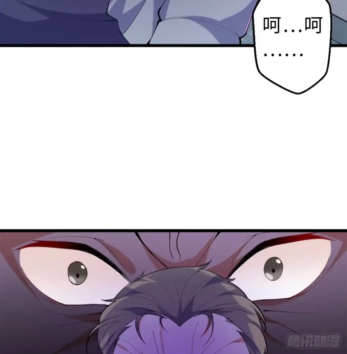 属性番外之我捡起了一地妹子 第10回-我们又见面了 第70页