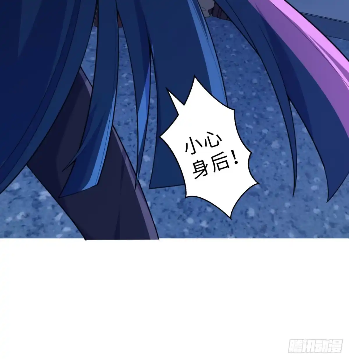 属性番外之我捡起了一地妹子 第10回-我们又见面了 第33页