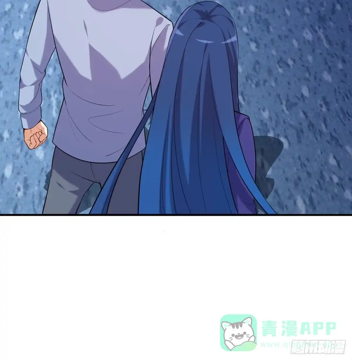 属性番外之我捡起了一地妹子 第11回-不用这么麻烦 第81页