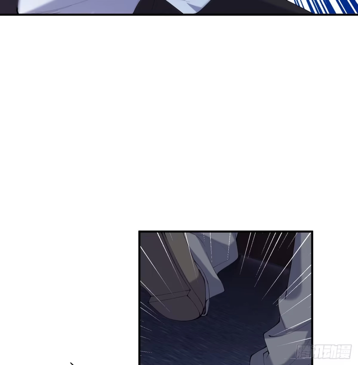 属性番外之我捡起了一地妹子 第11回-不用这么麻烦 第9页