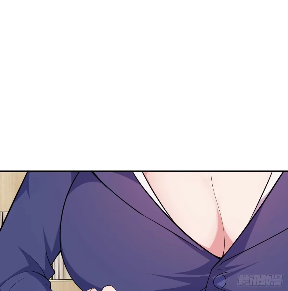 属性番外之我捡起了一地妹子 第12回-女人真可怕！ 第78页