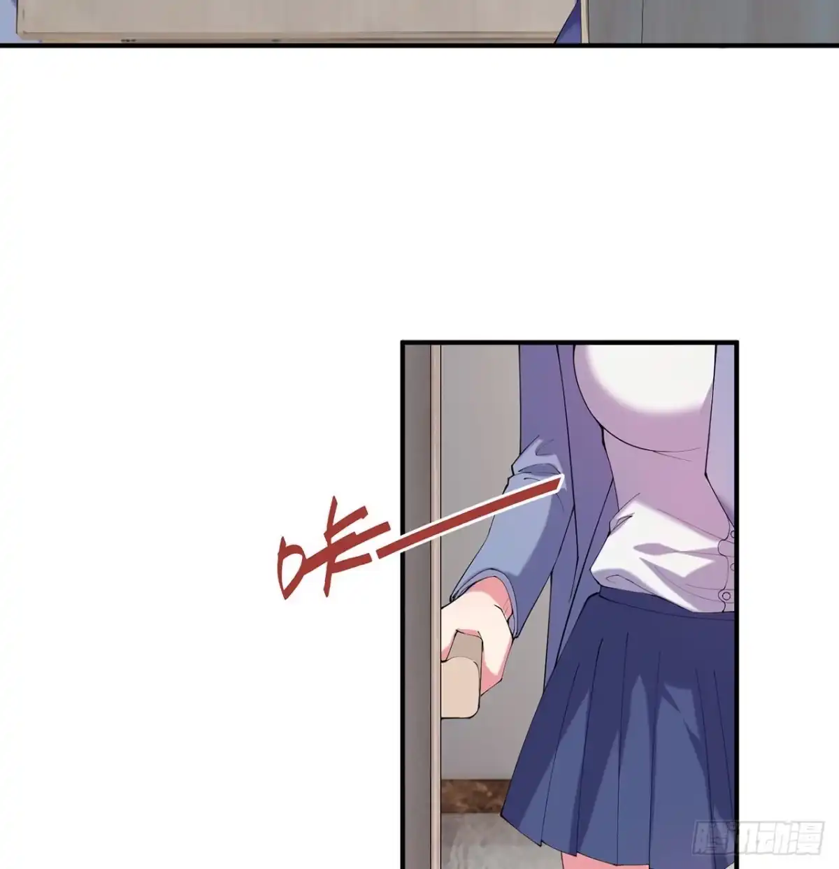 属性番外之我捡起了一地妹子 第12回-女人真可怕！ 第55页