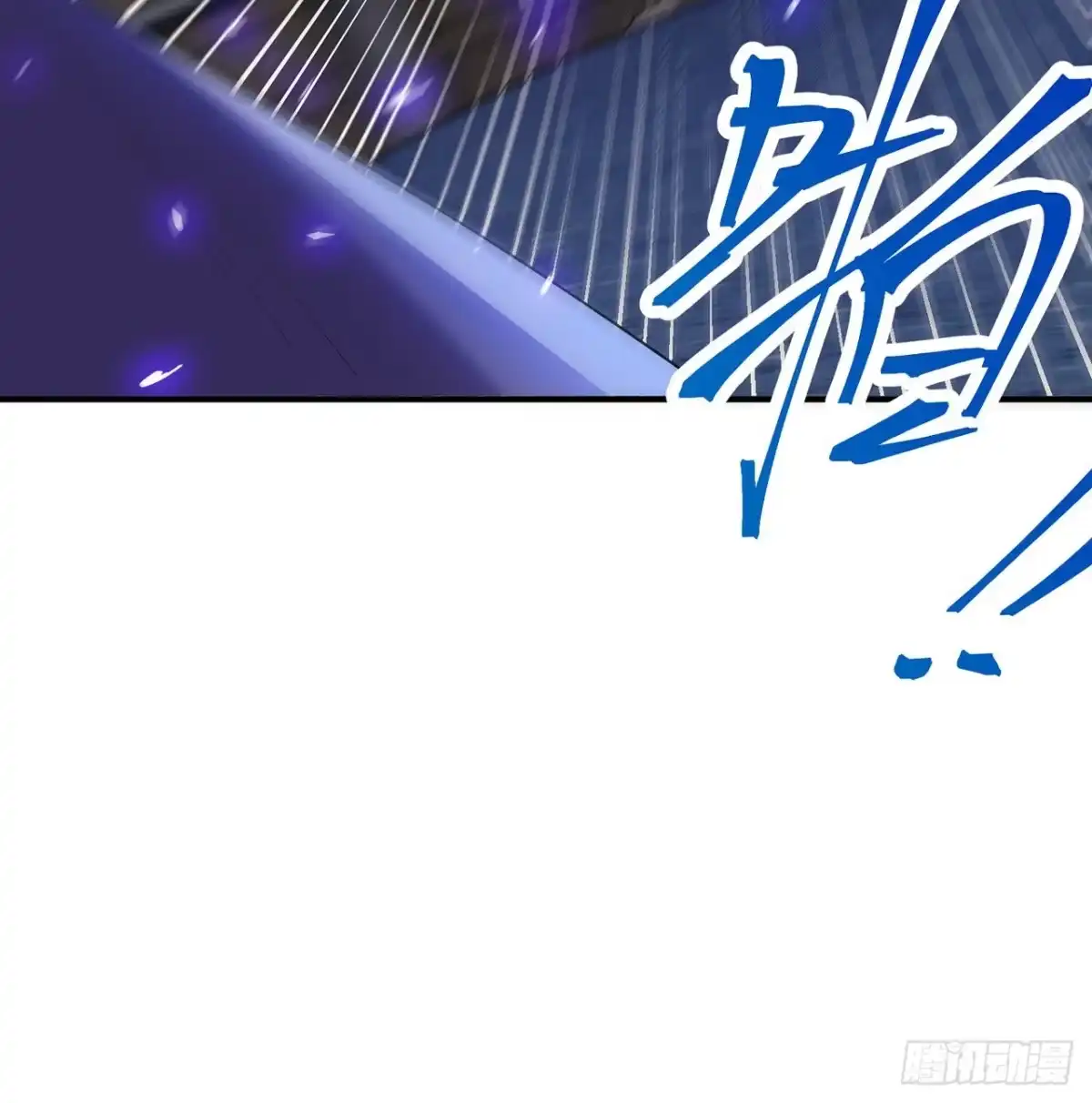 属性番外之我捡起了一地妹子 第12回-女人真可怕！ 第30页