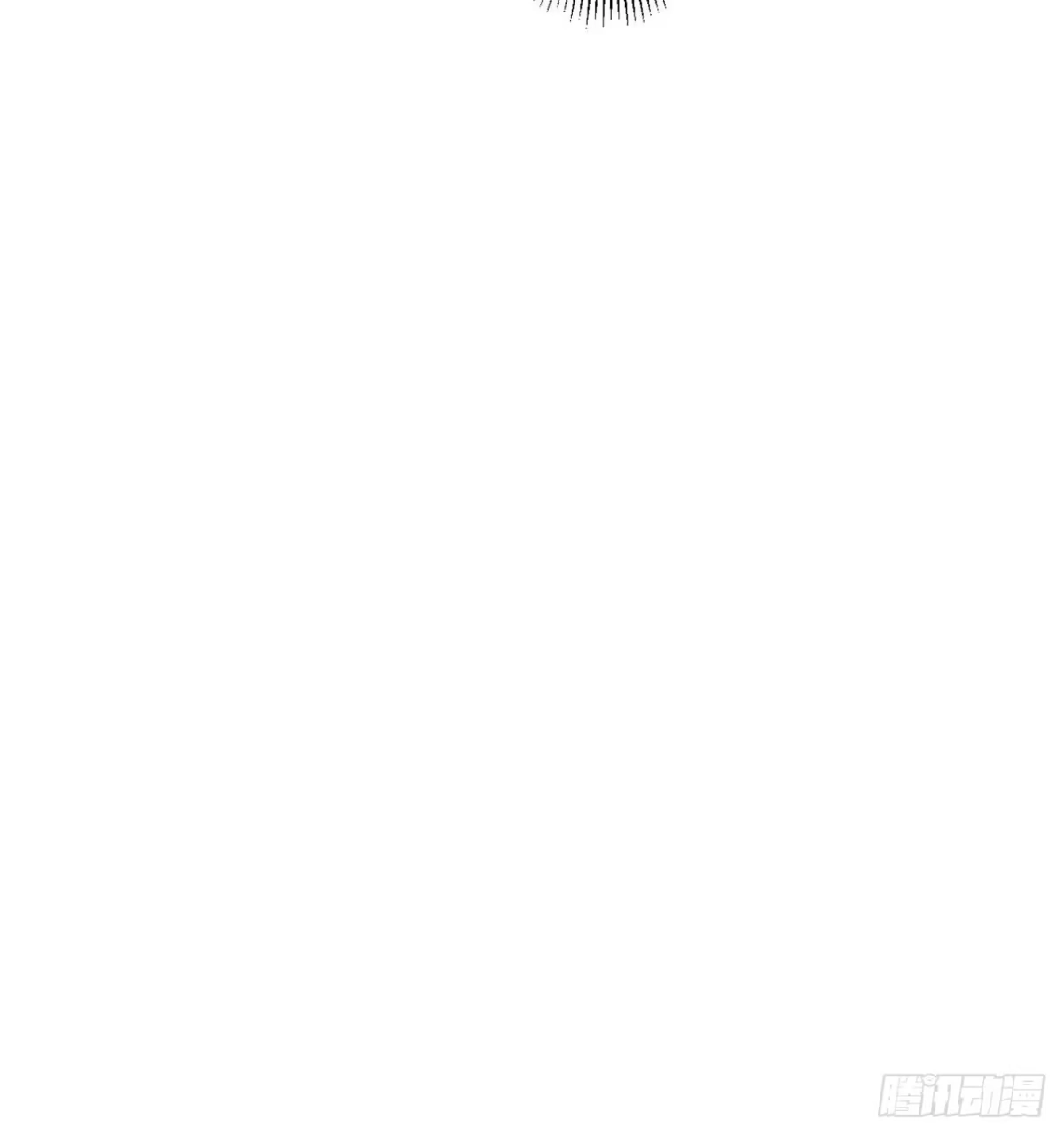 属性番外之我捡起了一地妹子 第13回-知名偶像灵解语 第68页