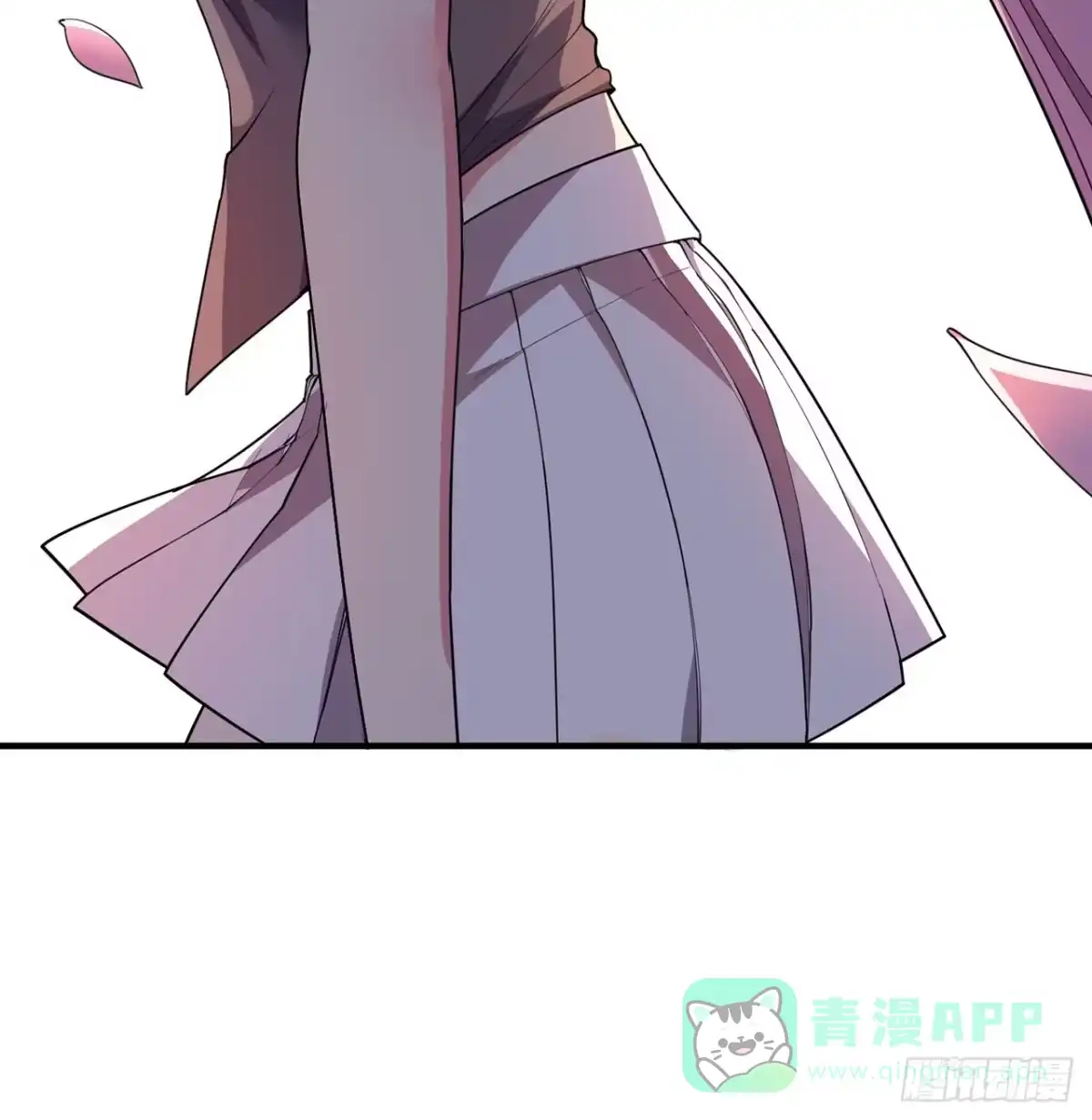 属性番外之我捡起了一地妹子 第14回-在一起，不行吗 第76页