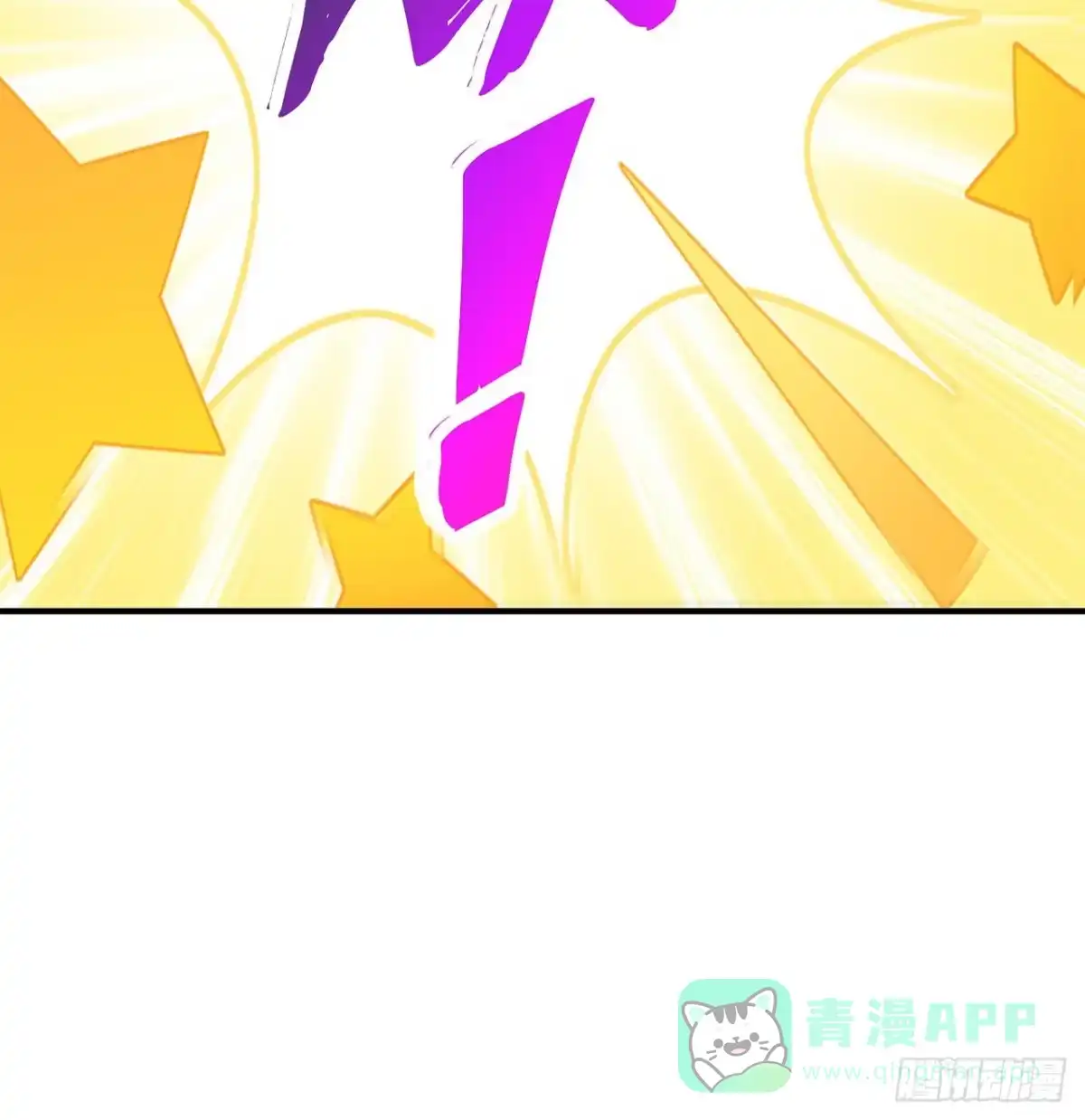 属性番外之我捡起了一地妹子 第15回-相信我吧 第81页