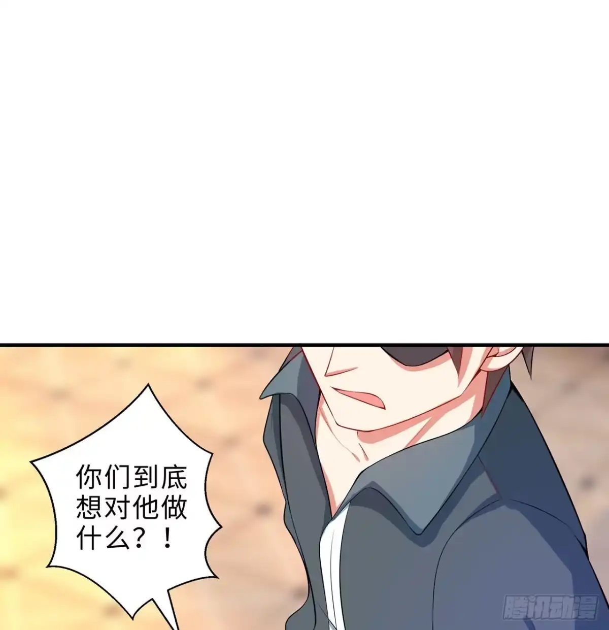 属性番外之我捡起了一地妹子 第15回-相信我吧 第43页