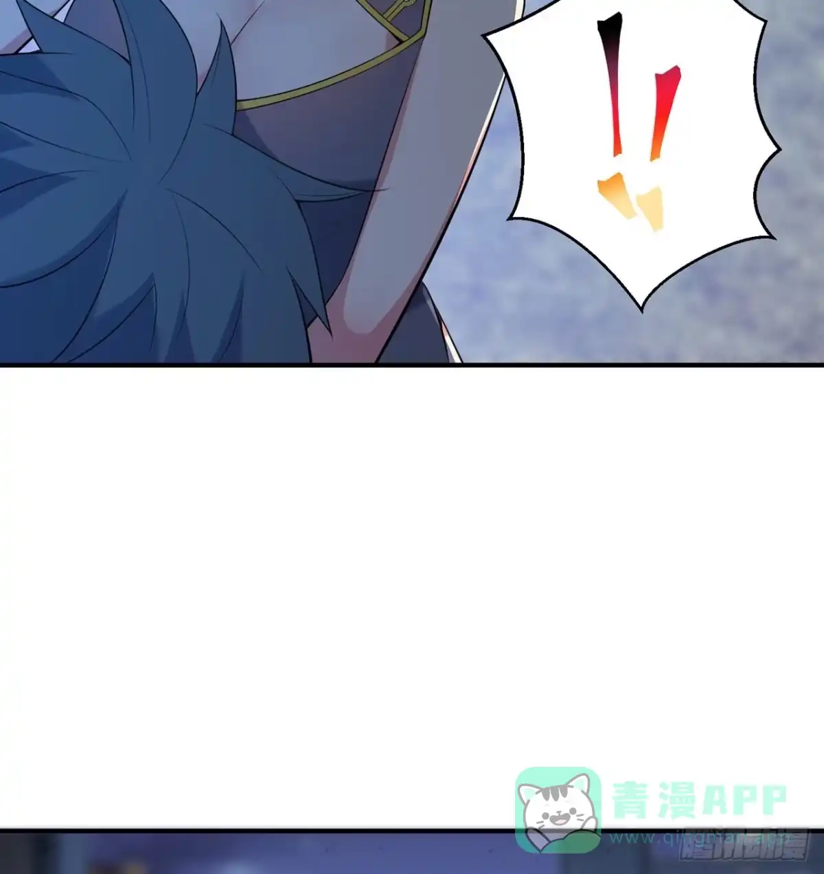 属性番外之我捡起了一地妹子 第15回-相信我吧 第71页