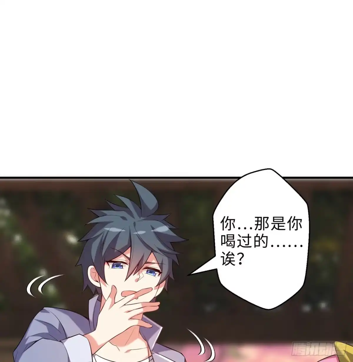 属性番外之我捡起了一地妹子 第15回-相信我吧 第30页