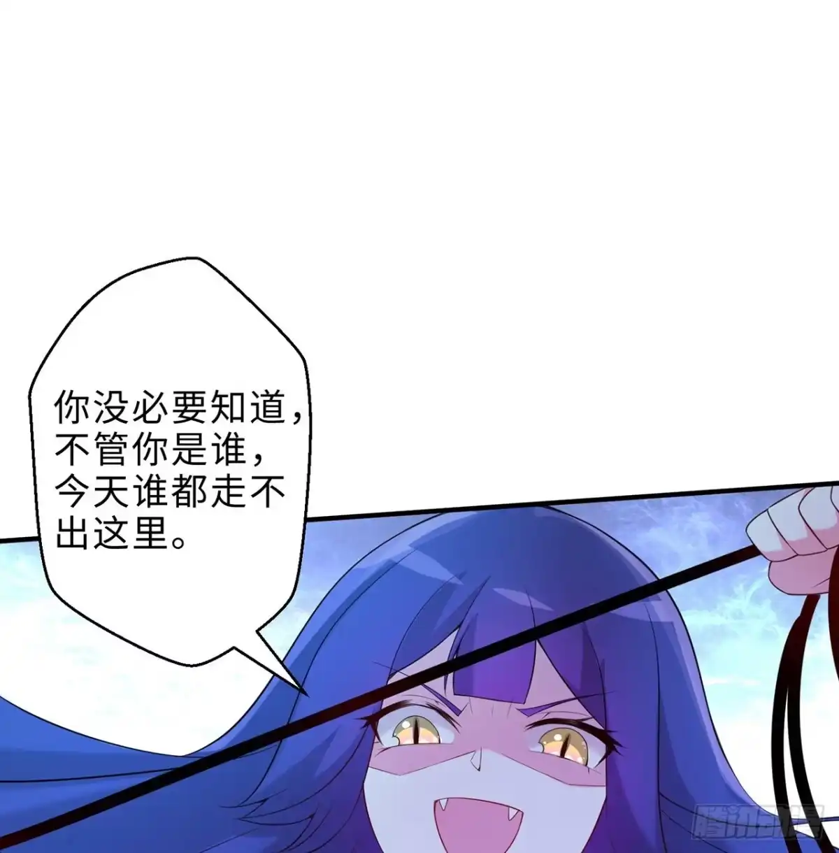 属性番外之我捡起了一地妹子 第16回-乖~姐姐来看你了 第50页
