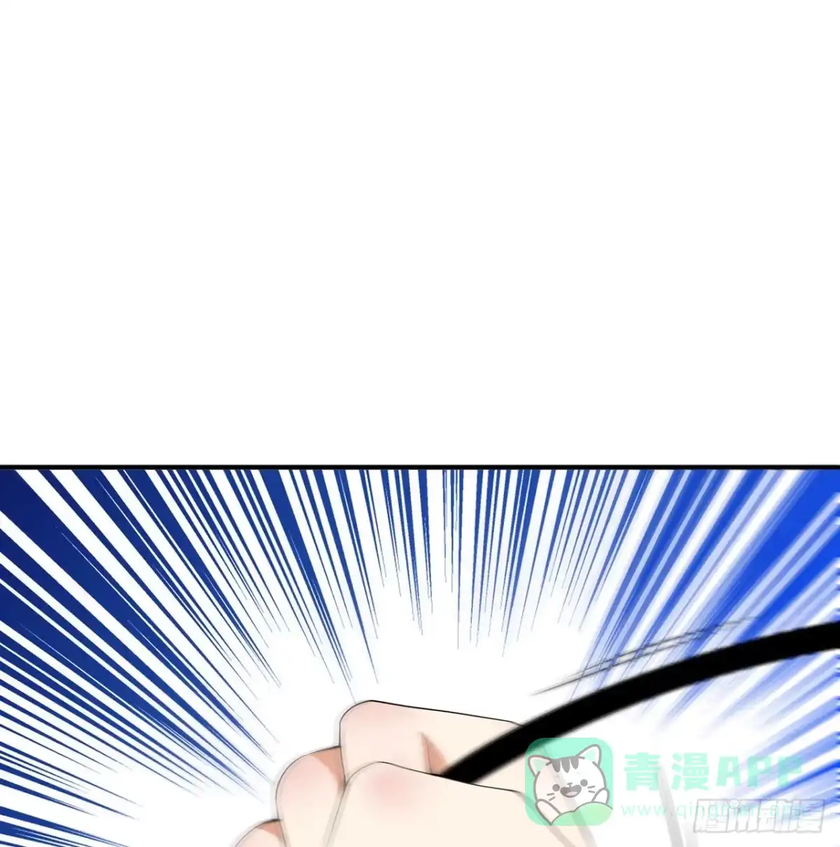 属性番外之我捡起了一地妹子 第16回-乖~姐姐来看你了 第66页