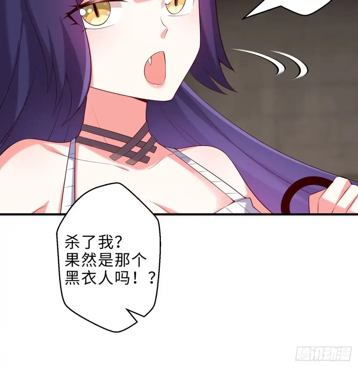属性番外之我捡起了一地妹子 第16回-乖~姐姐来看你了 第49页