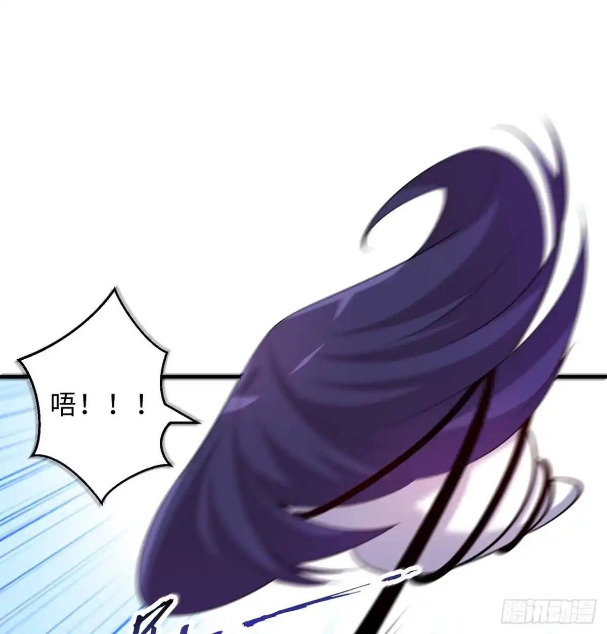 属性番外之我捡起了一地妹子 第17回-杀了你/抢回你 第17页