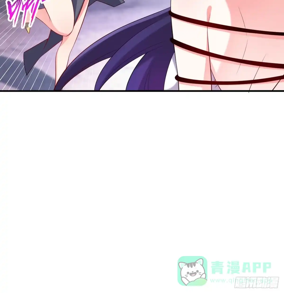 属性番外之我捡起了一地妹子 第17回-杀了你/抢回你 第36页