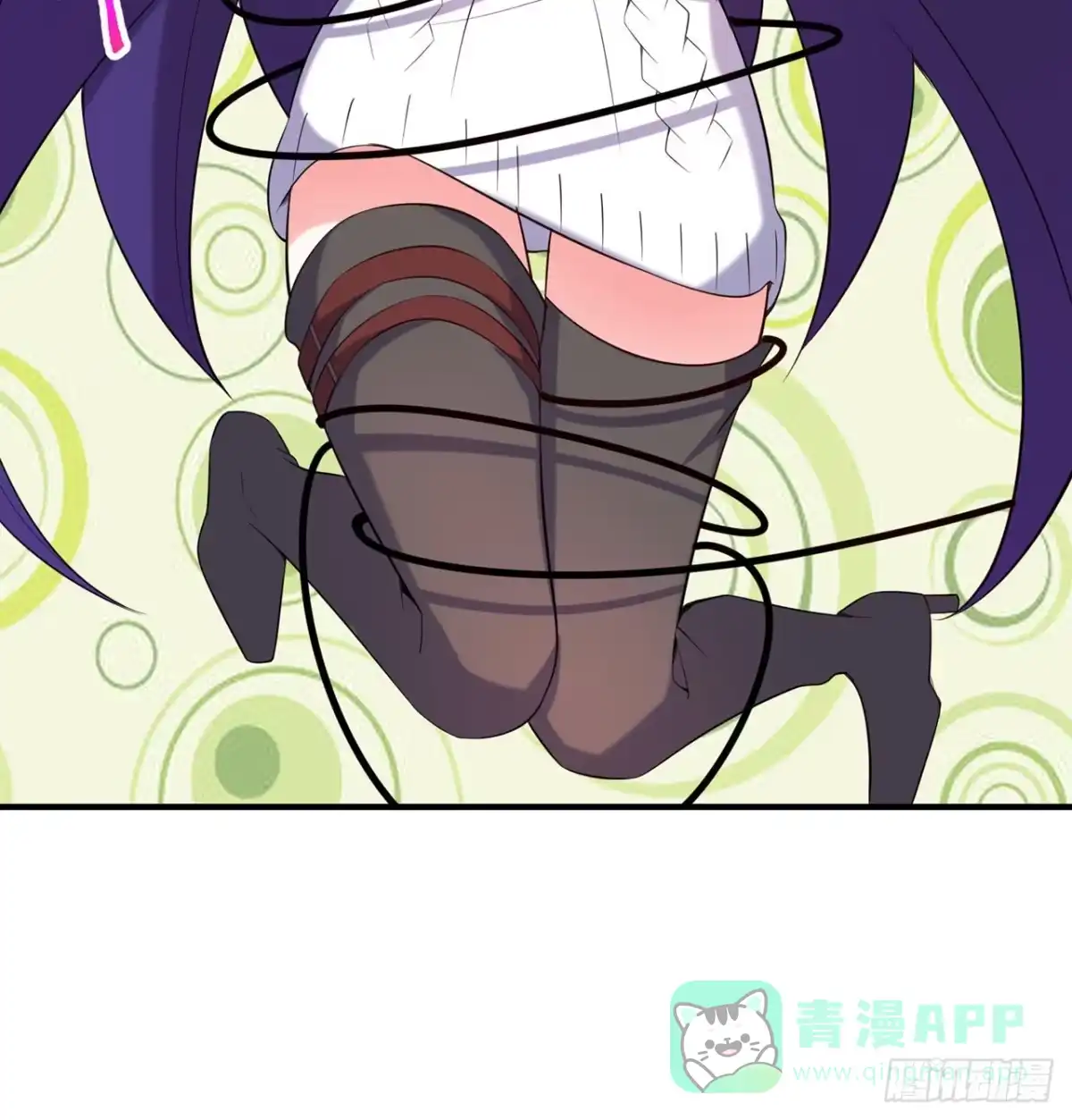 属性番外之我捡起了一地妹子 第17回-杀了你/抢回你 第21页
