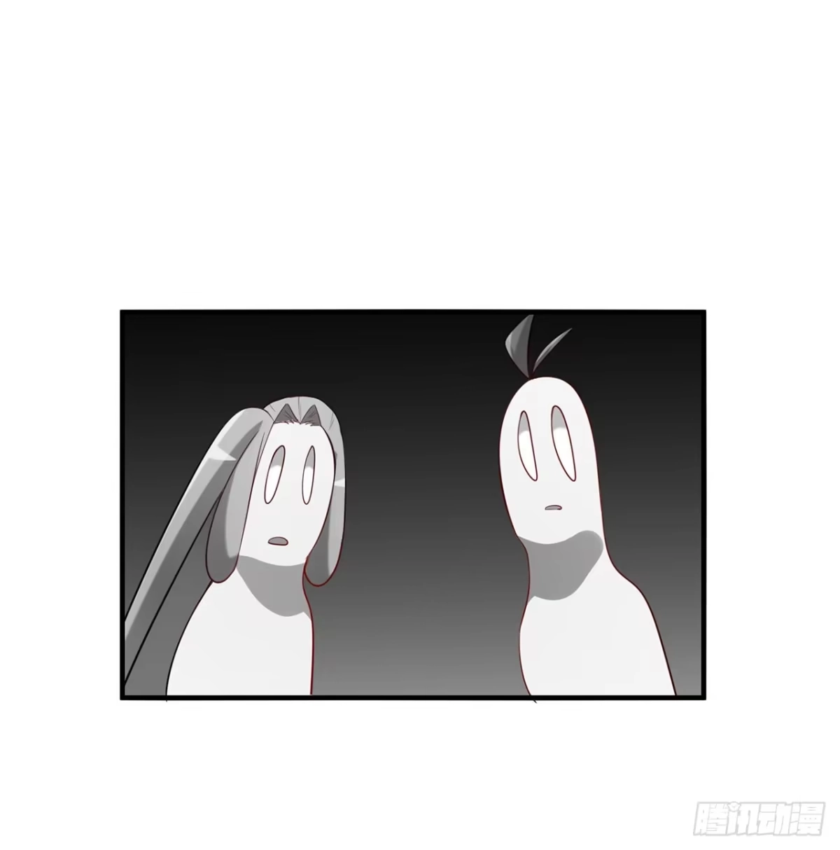 属性番外之我捡起了一地妹子 第18回-你戏太多了 第48页