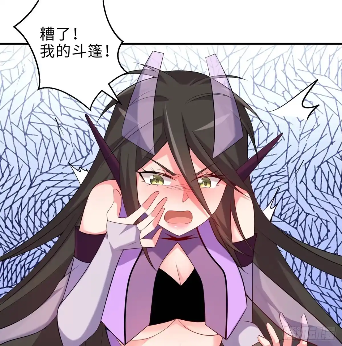 属性番外之我捡起了一地妹子 第18回-你戏太多了 第53页