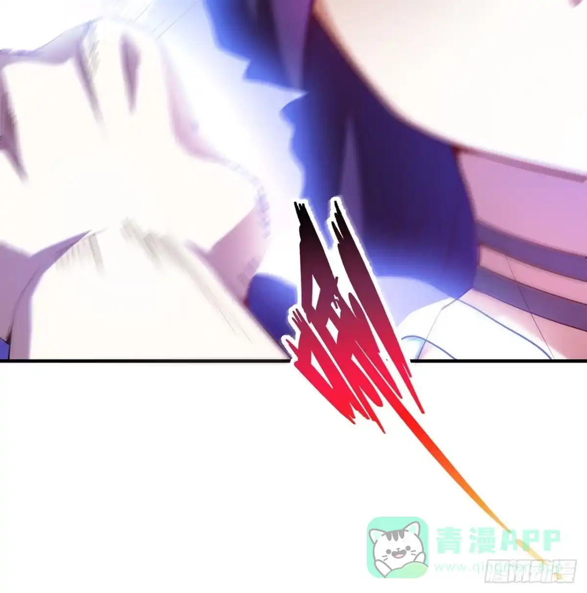 属性番外之我捡起了一地妹子 第18回-你戏太多了 第31页