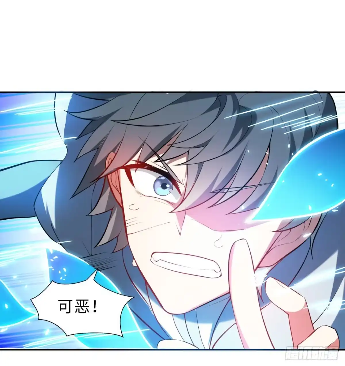 属性番外之我捡起了一地妹子 第01回-玄元大陆一场梦 第35页