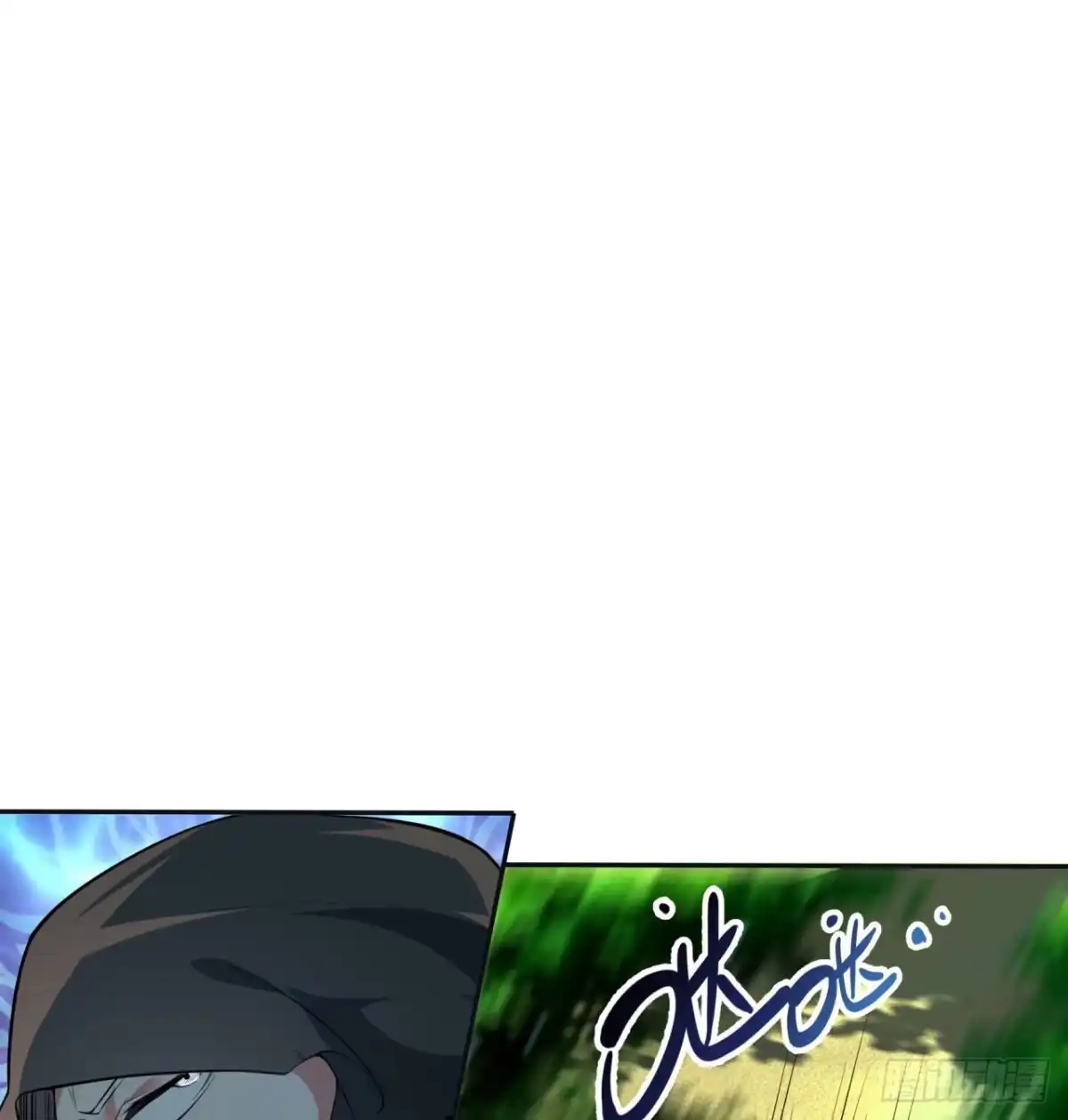属性番外之我捡起了一地妹子 第01回-玄元大陆一场梦 第3页