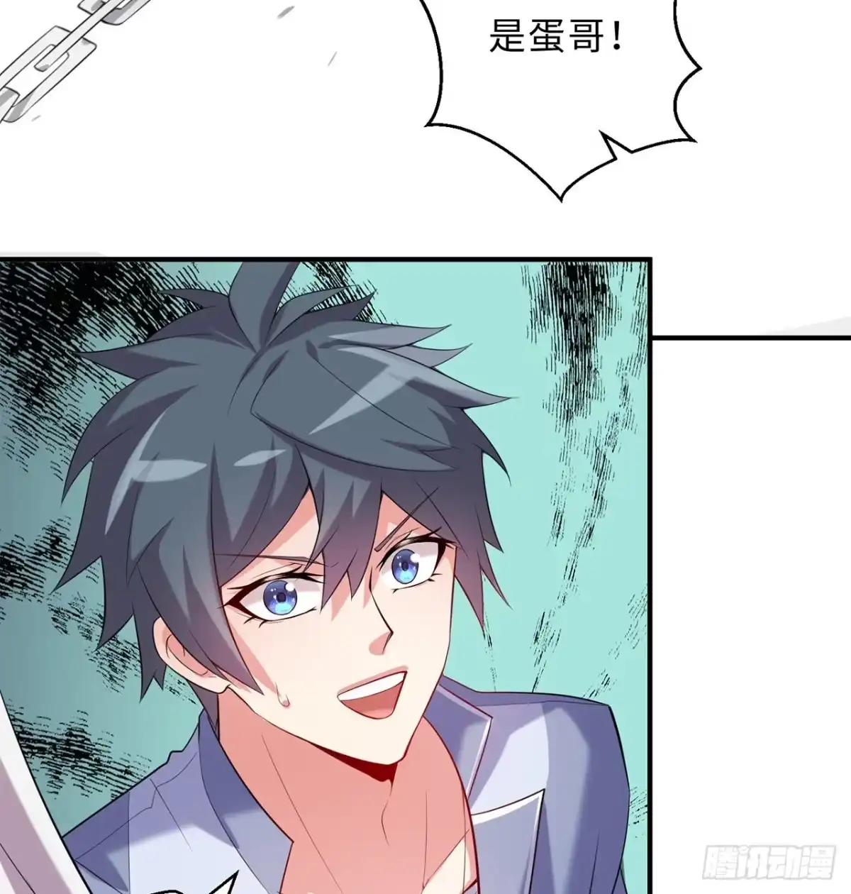 属性番外之我捡起了一地妹子 第19回-和我玩个游戏吧！ 第28页