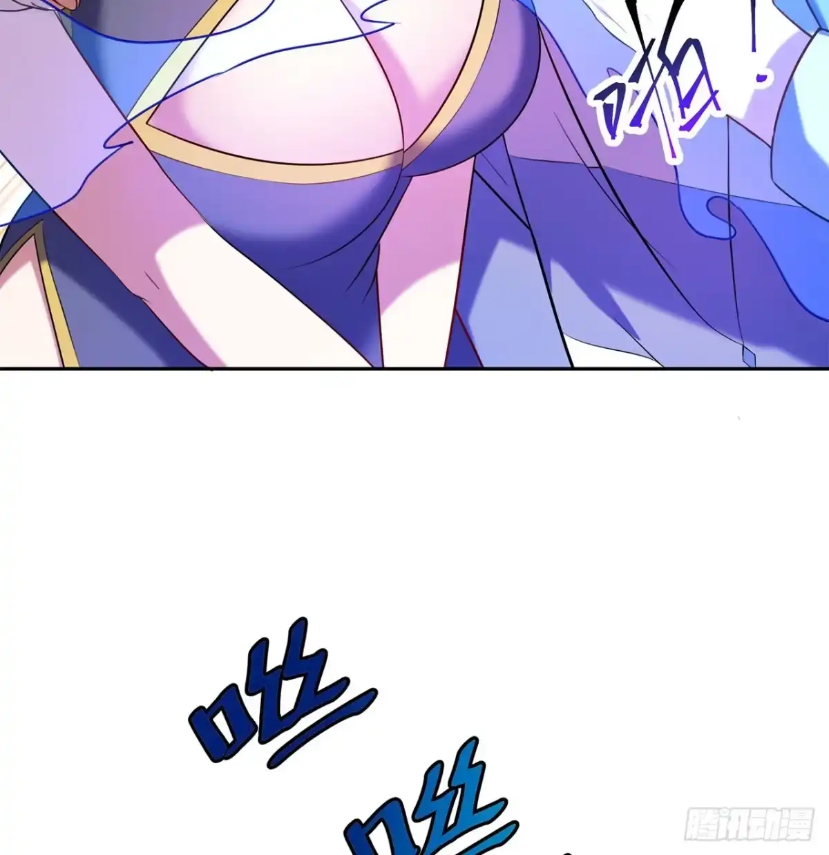 属性番外之我捡起了一地妹子 第20回-你爱我我爱你~~ 第68页