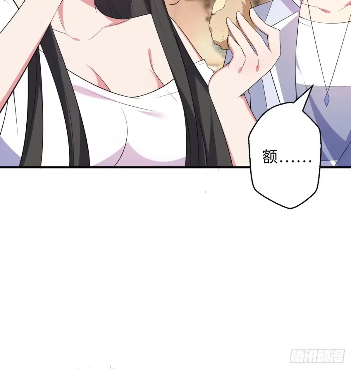 属性番外之我捡起了一地妹子 第21回-找到你了！ 第92页