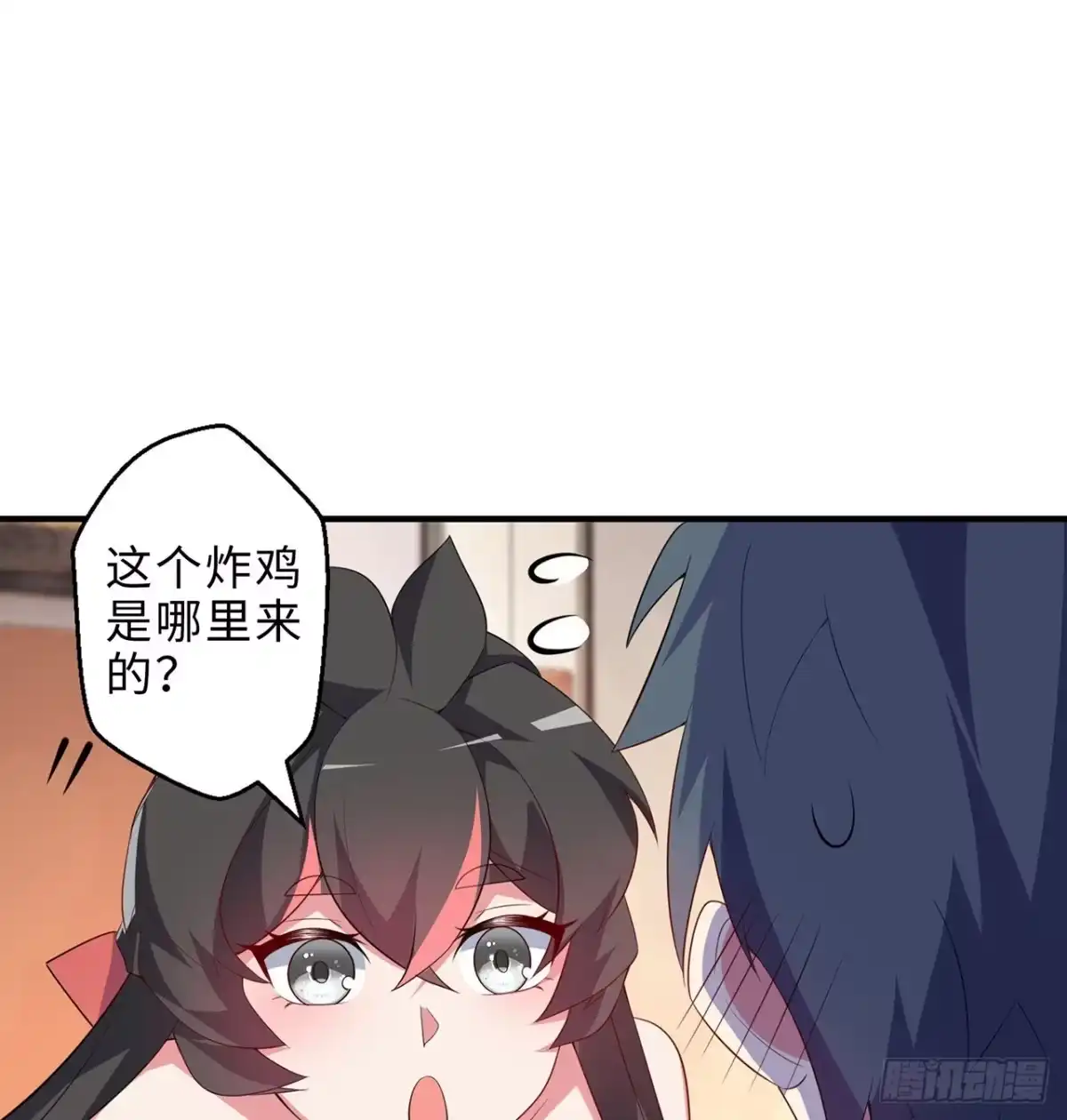 属性番外之我捡起了一地妹子 第21回-找到你了！ 第95页