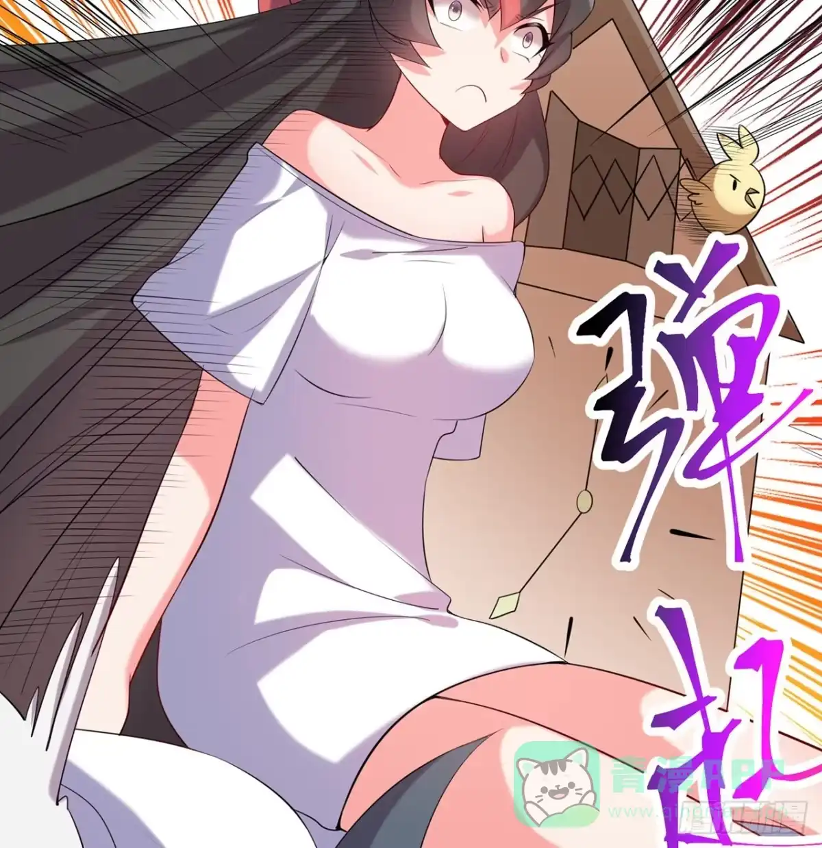 属性番外之我捡起了一地妹子 第21回-找到你了！ 第81页