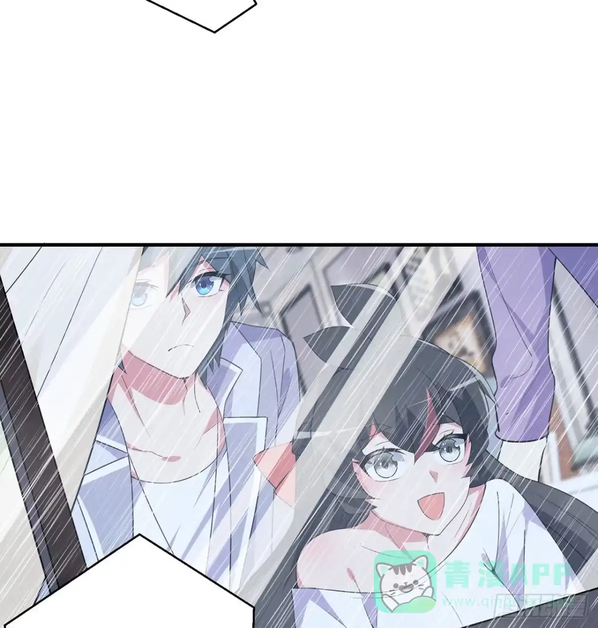 属性番外之我捡起了一地妹子 第21回-找到你了！ 第106页