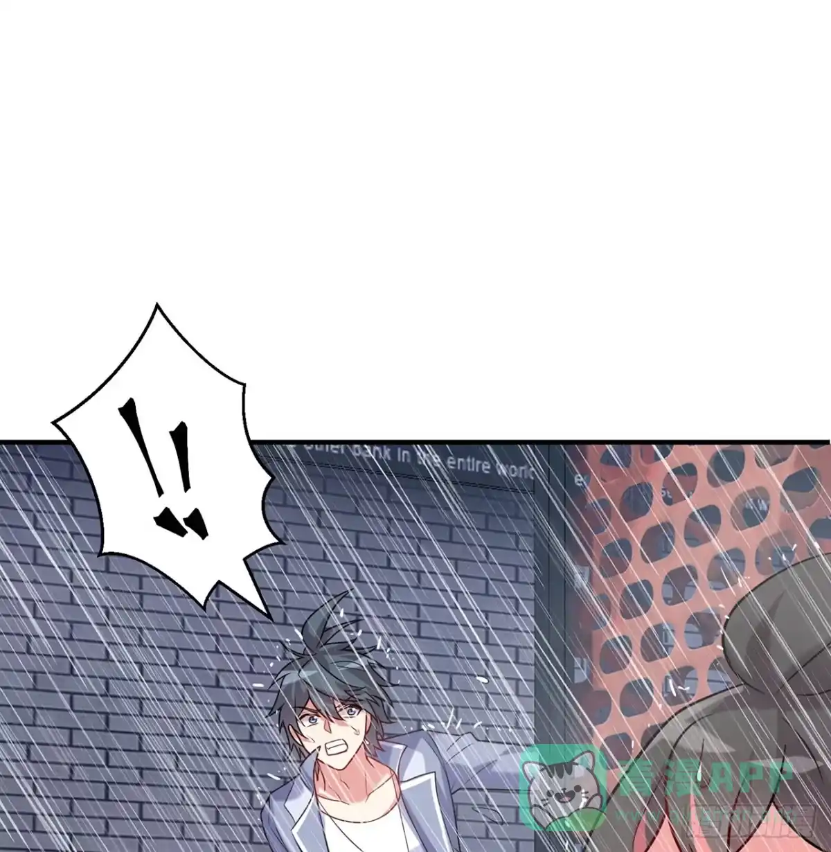 属性番外之我捡起了一地妹子 第21回-找到你了！ 第61页