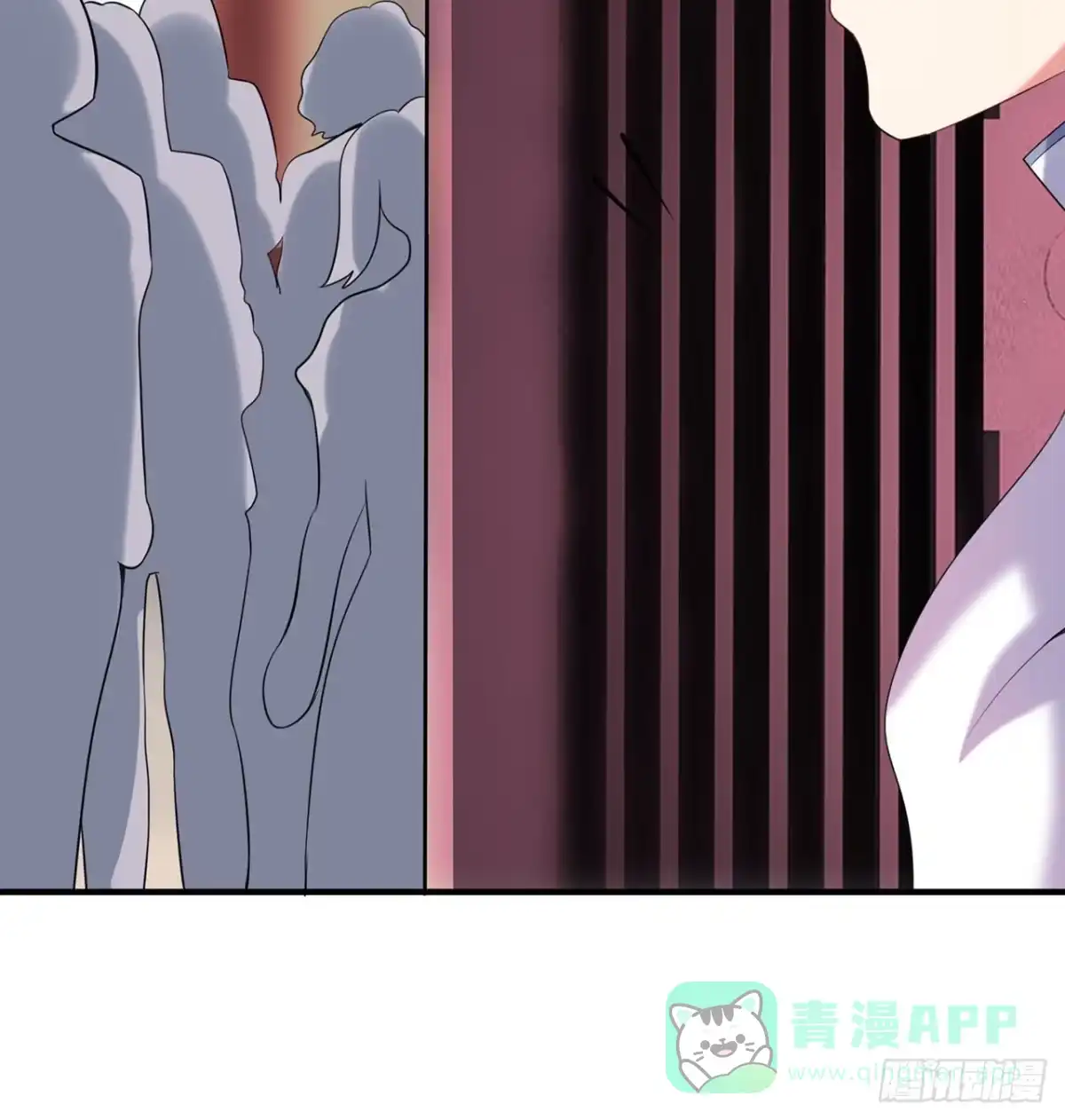 属性番外之我捡起了一地妹子 第22回-这个章不许给别人盖喔 第46页