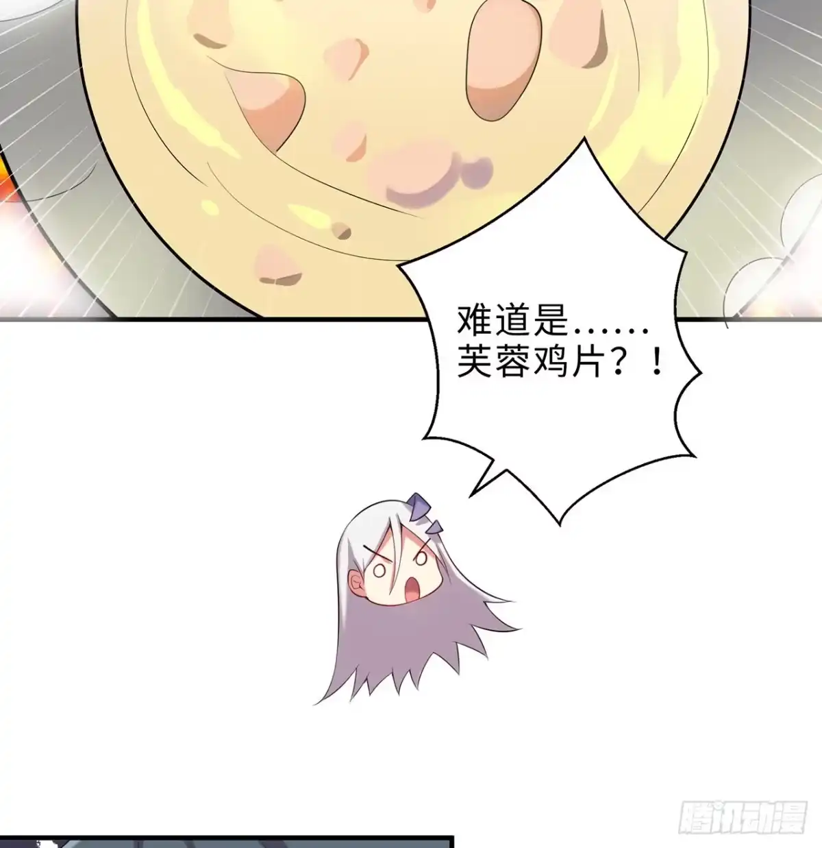 属性番外之我捡起了一地妹子 第23回-胜败在此一举！ 第64页