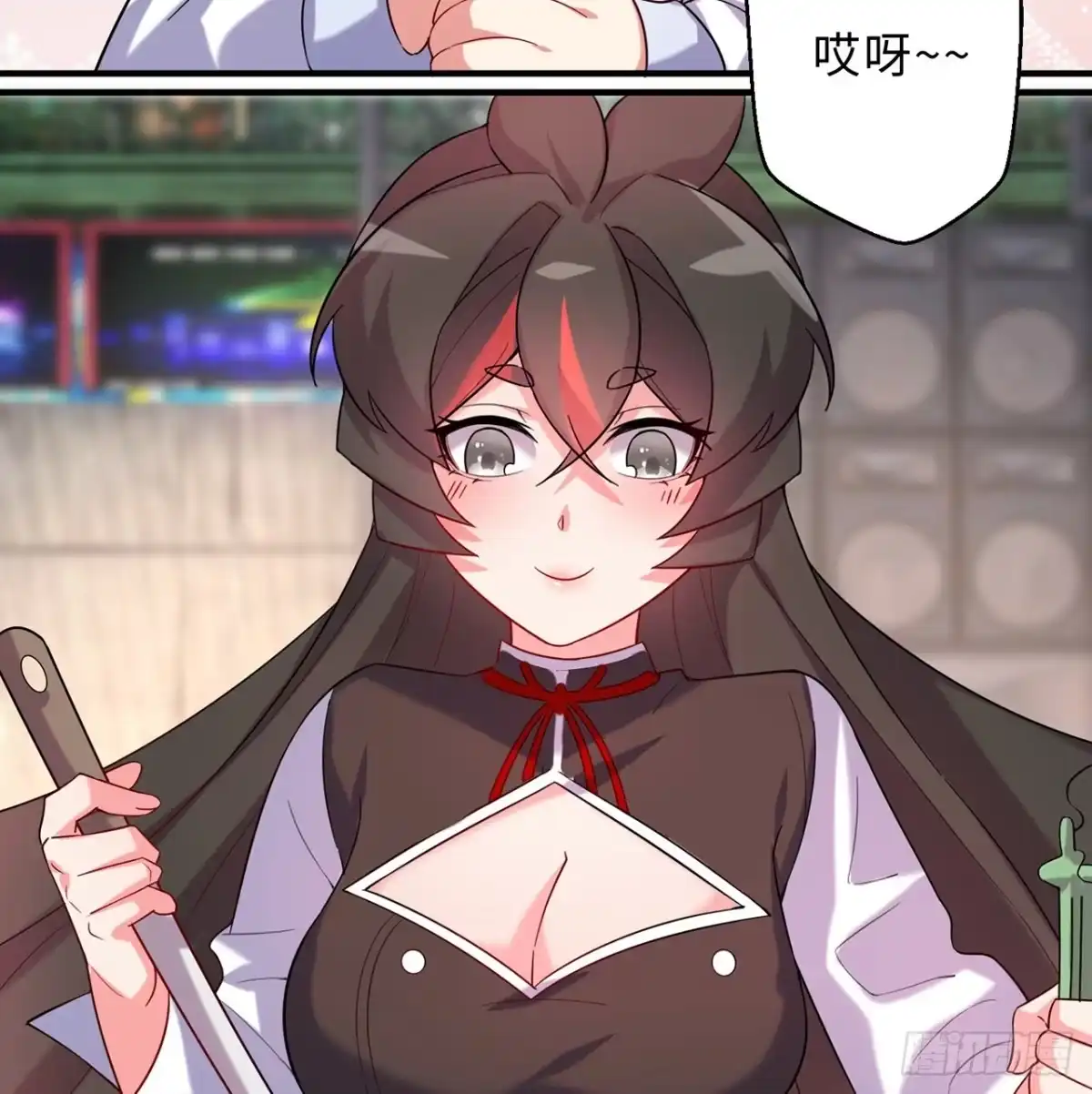 属性番外之我捡起了一地妹子 第23回-胜败在此一举！ 第52页
