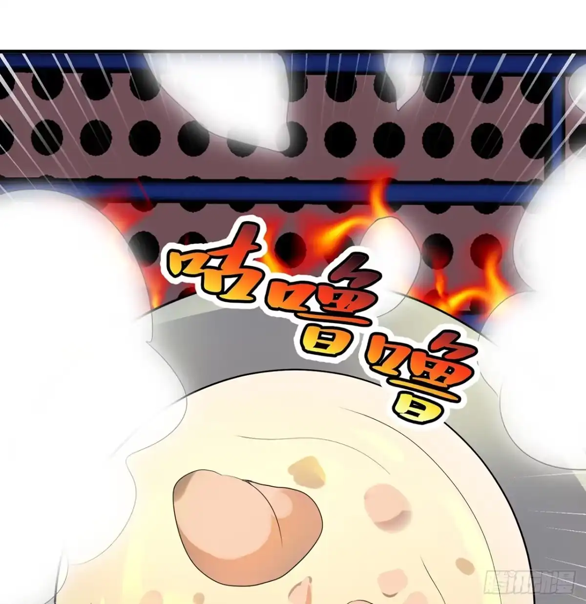 属性番外之我捡起了一地妹子 第23回-胜败在此一举！ 第63页