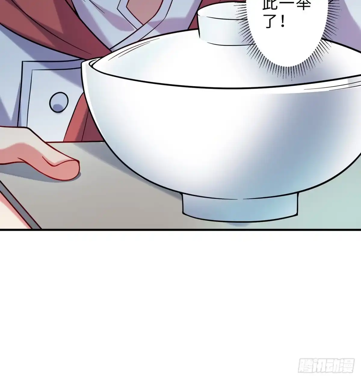 属性番外之我捡起了一地妹子 第23回-胜败在此一举！ 第93页
