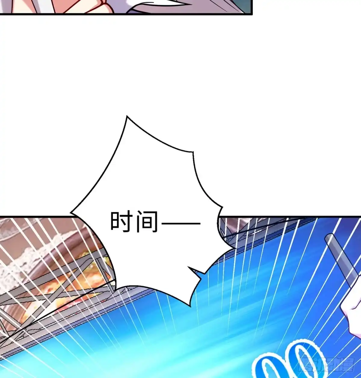 属性番外之我捡起了一地妹子 第23回-胜败在此一举！ 第88页