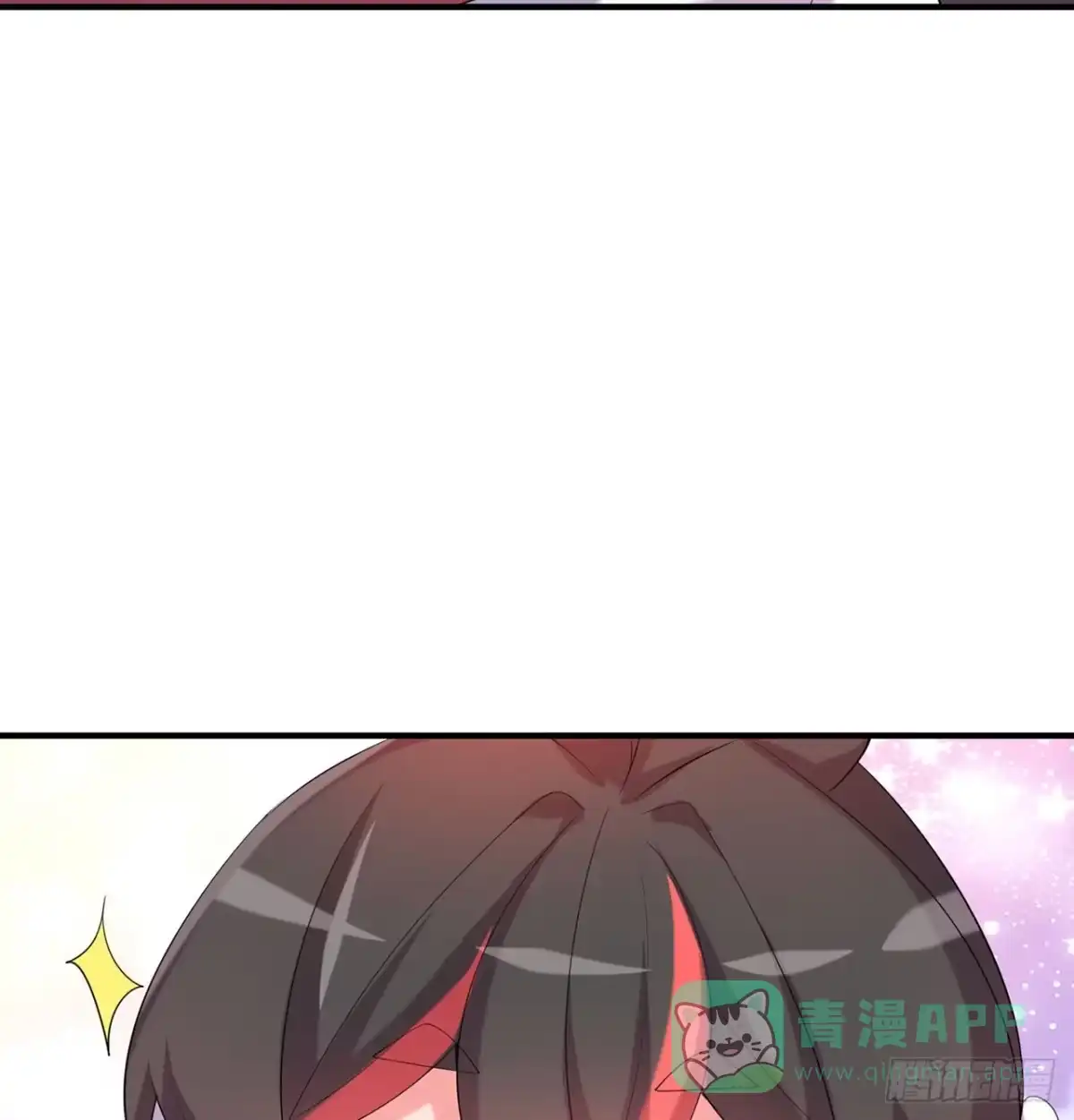 属性番外之我捡起了一地妹子 第23回-胜败在此一举！ 第16页