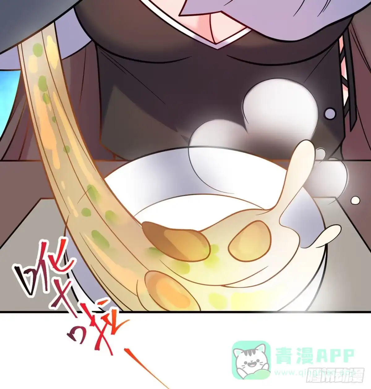 属性番外之我捡起了一地妹子 第23回-胜败在此一举！ 第86页