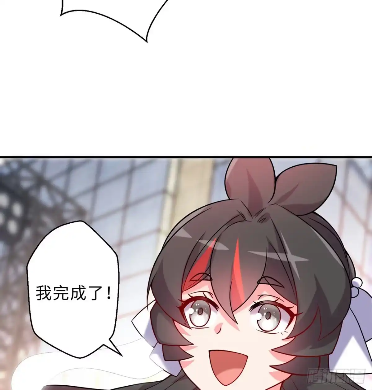 属性番外之我捡起了一地妹子 第23回-胜败在此一举！ 第90页