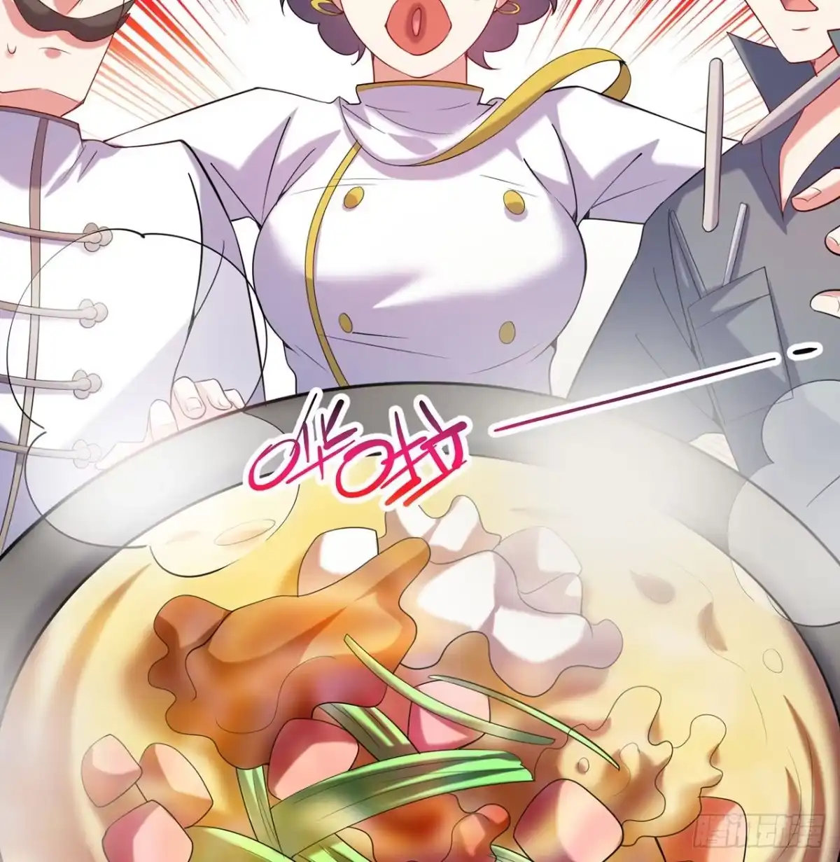 属性番外之我捡起了一地妹子 第24回-毒舌の幼娘 第55页