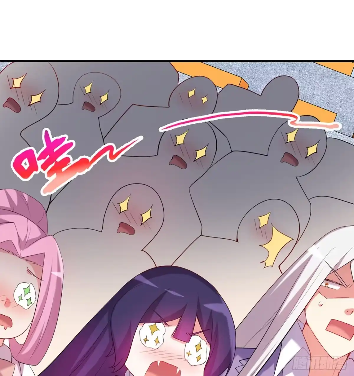 属性番外之我捡起了一地妹子 第24回-毒舌の幼娘 第94页