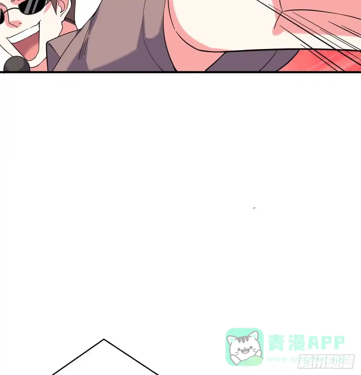 属性番外之我捡起了一地妹子 第24回-毒舌の幼娘 第16页