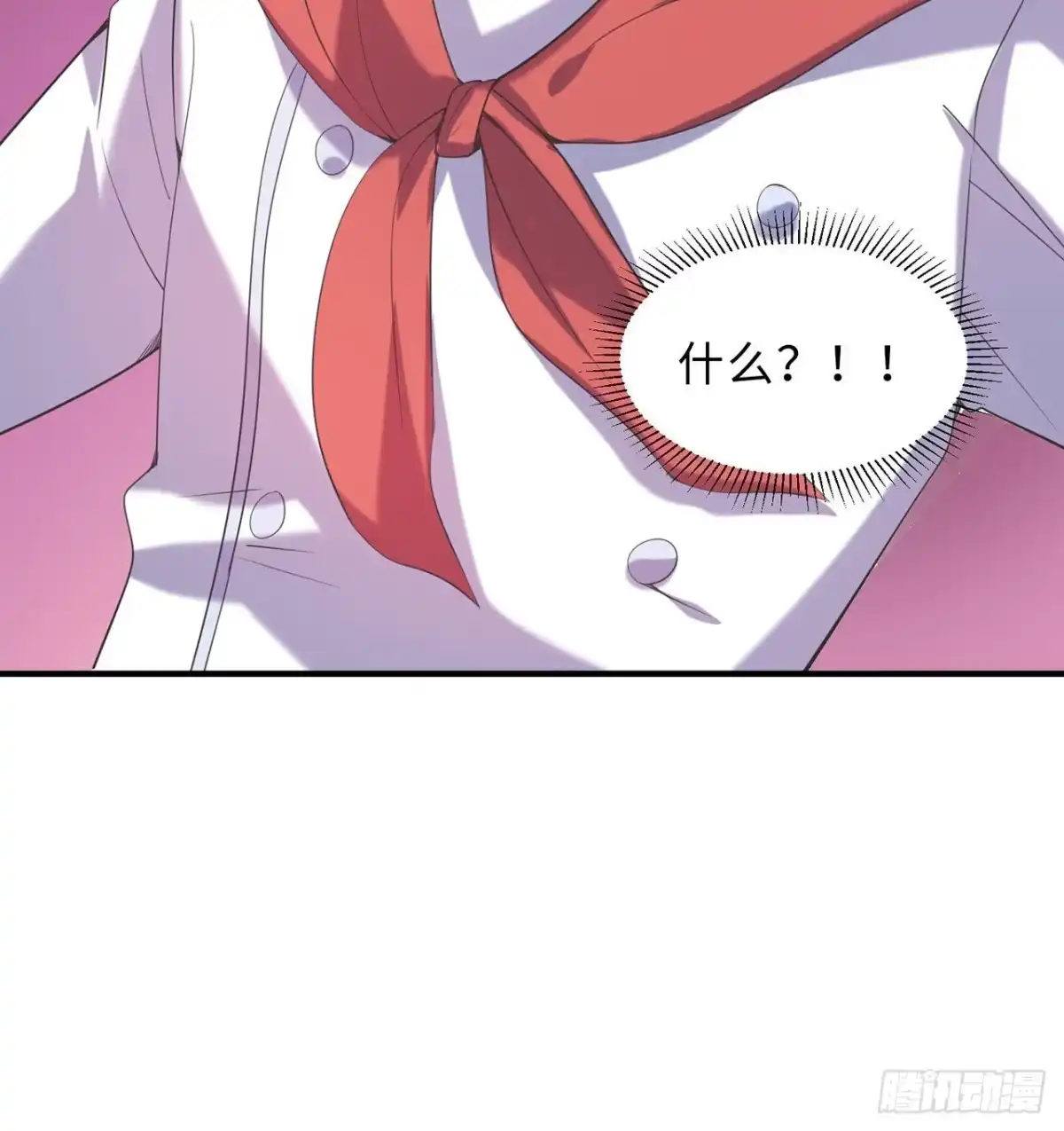 属性番外之我捡起了一地妹子 第24回-毒舌の幼娘 第104页
