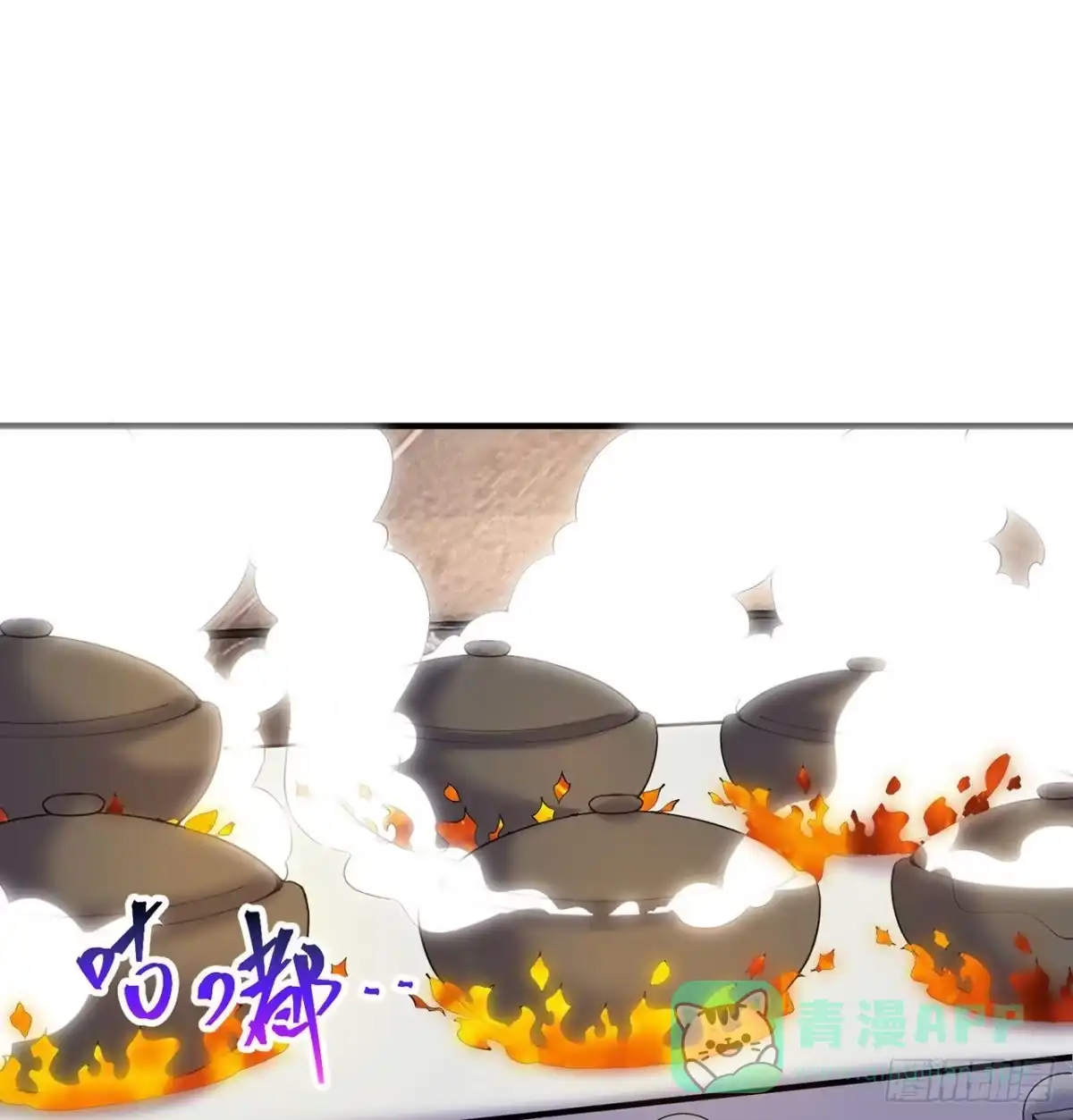 属性番外之我捡起了一地妹子 第25回-你想要的我都会给你 第91页